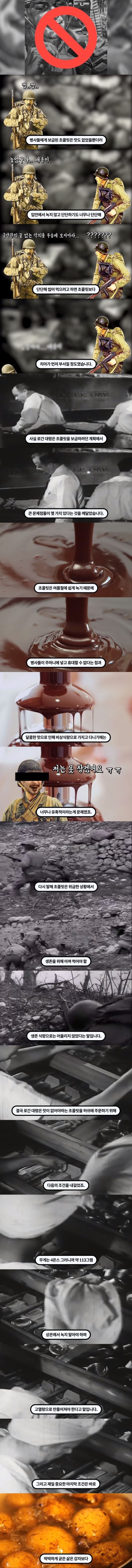 17109540763589.jpg