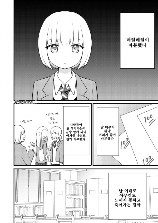 17109576940736.png