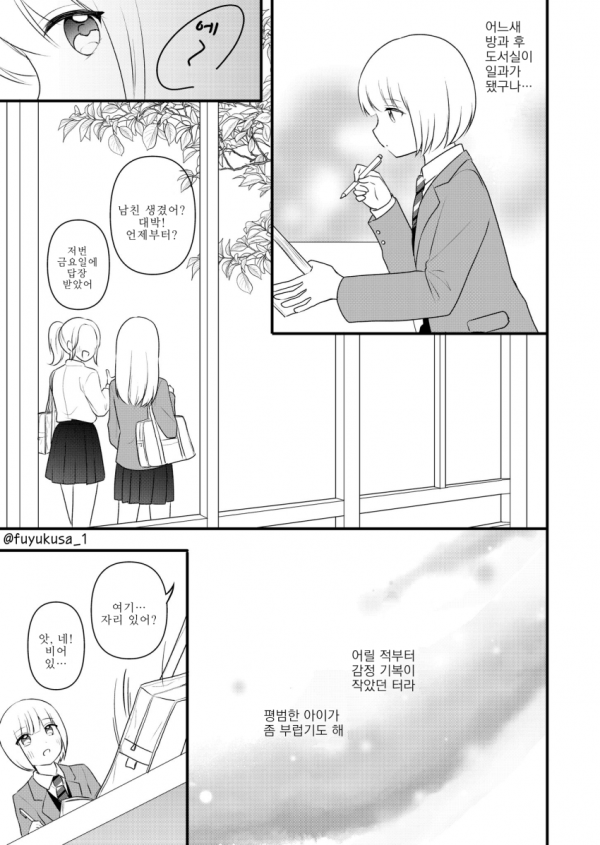 17109576961217.png