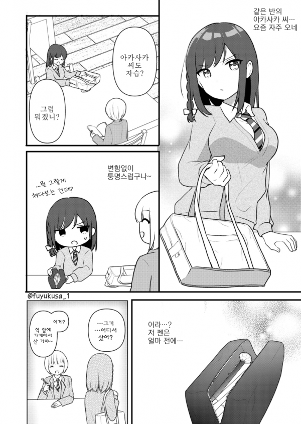 17109576983382.png