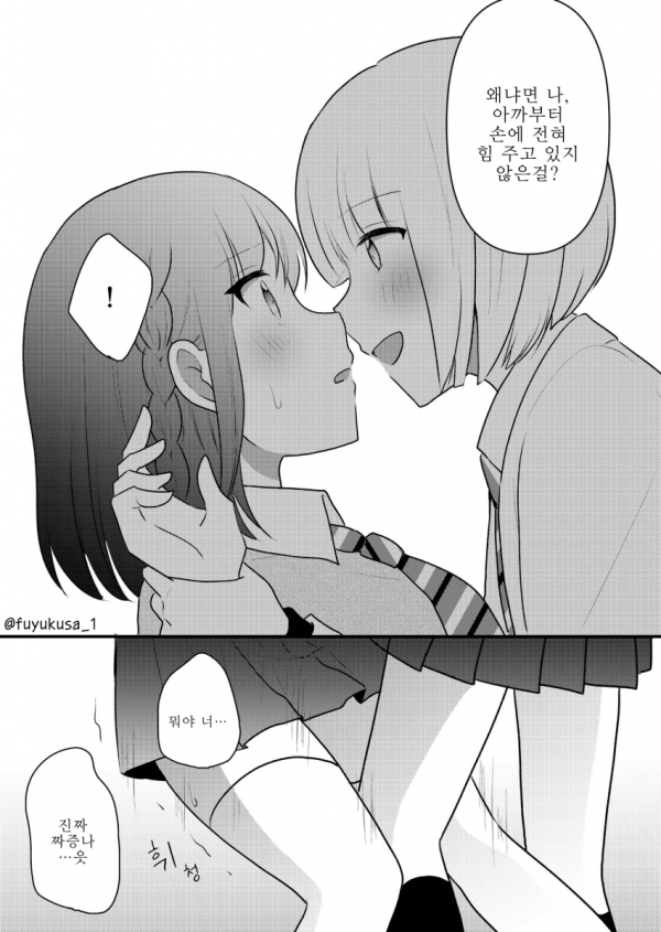 17109577046275.png