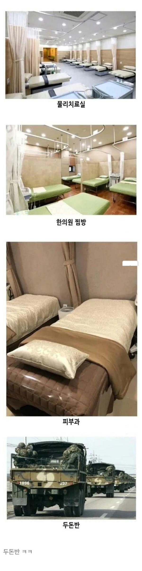 17109756821342.jpeg