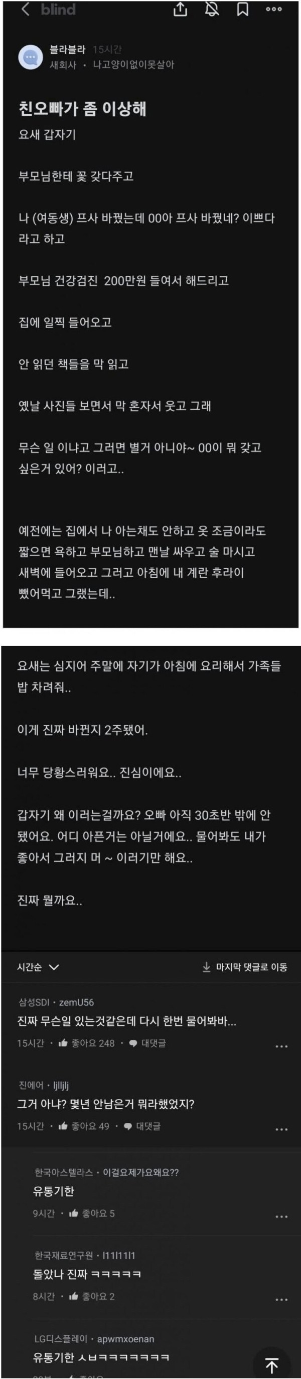 1710975687927.jpg