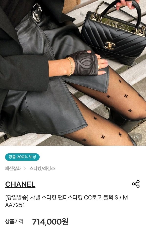 17109792683347.jpeg