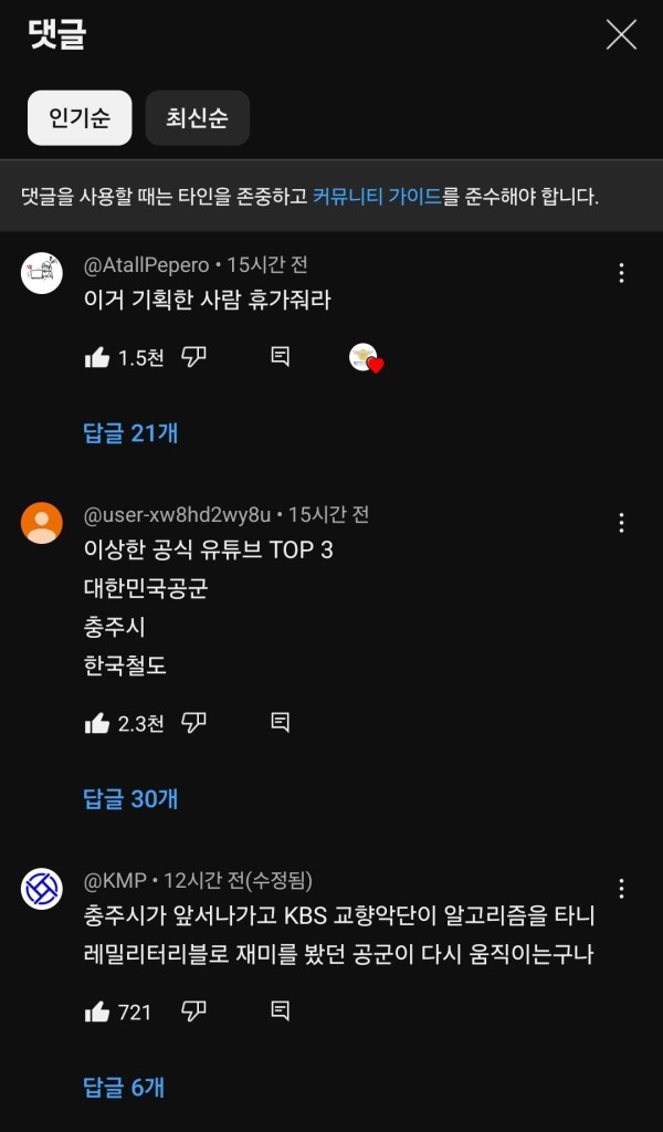 17109828660222.jpg