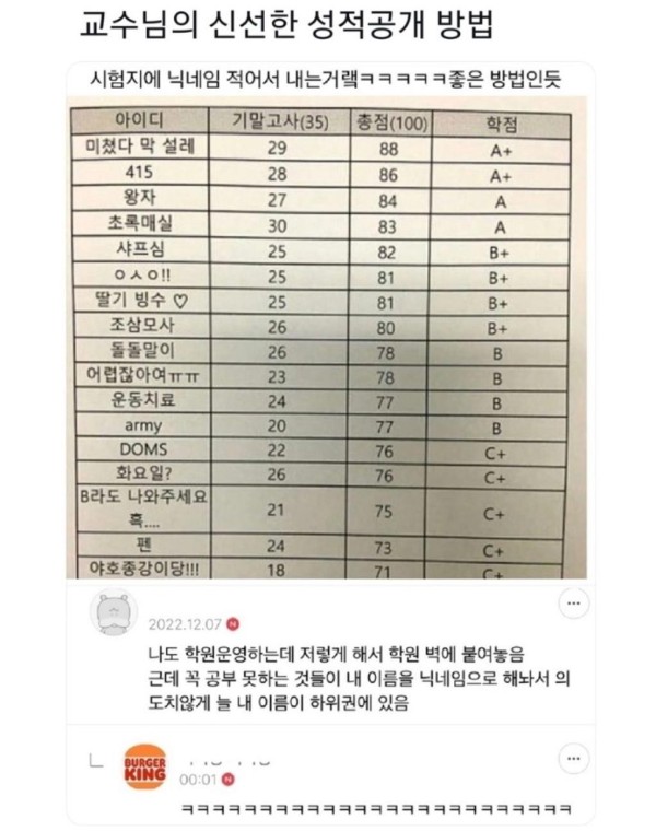 17109828826858.jpg