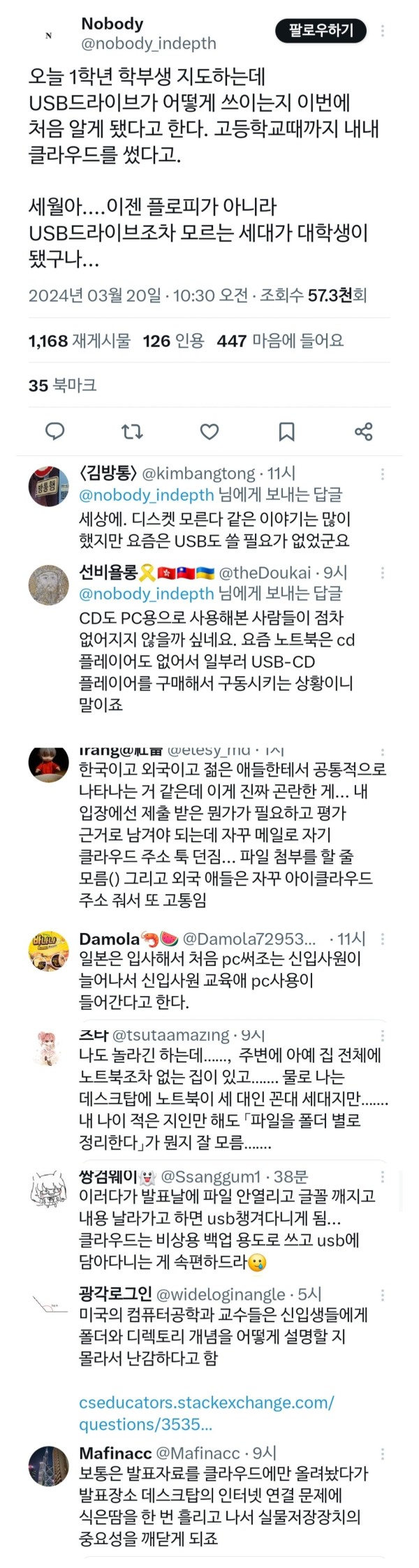 17109828892307.jpg