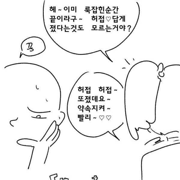 17109882757675.jpg