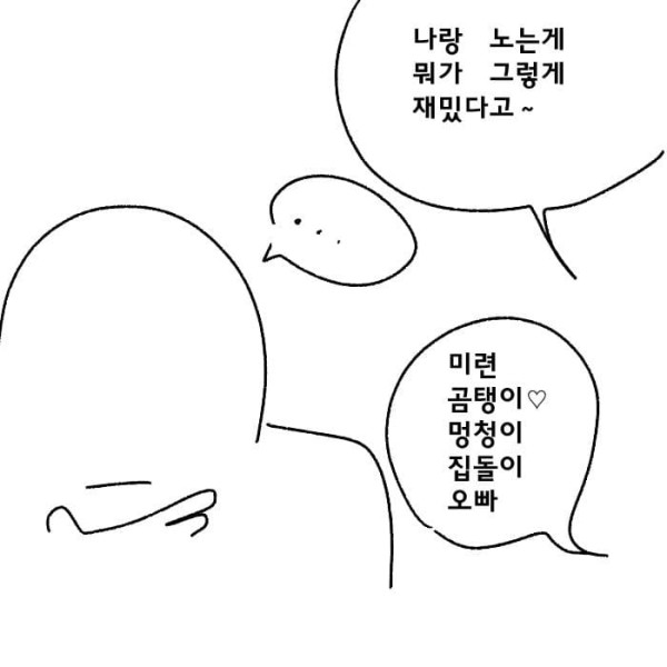 17109882763375.jpg