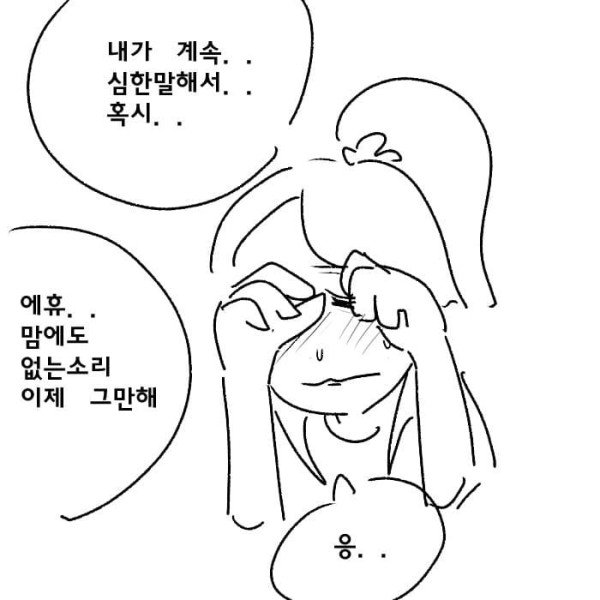 1710988277698.jpg