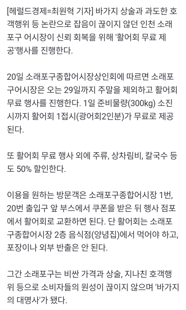 171098828079.png