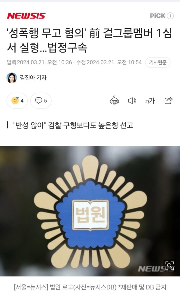 17109882857118.jpg