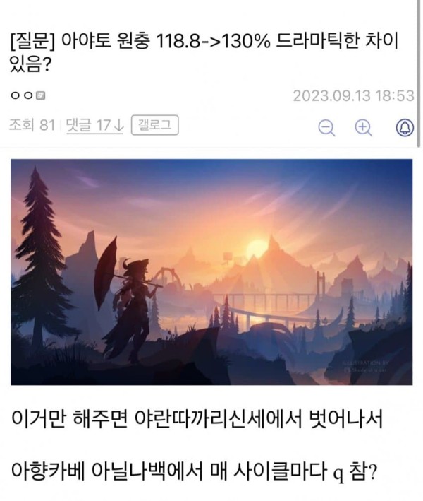 17109900987383.jpg