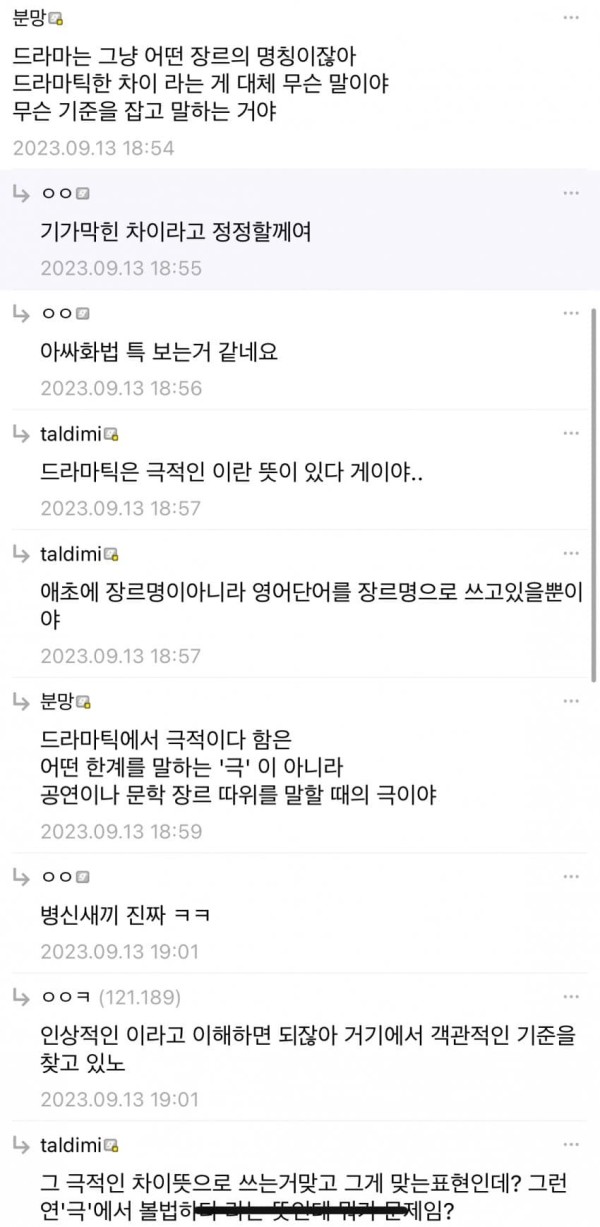 17109900991626.jpg
