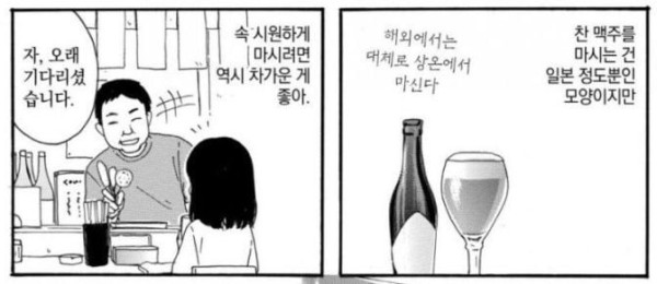 17109918950353.jpg