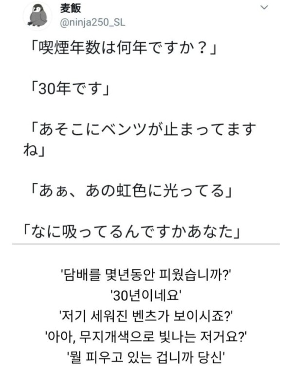 17109919025453.jpeg