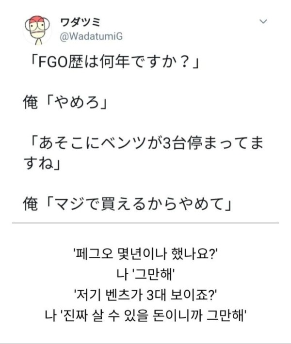 17109919029022.jpeg