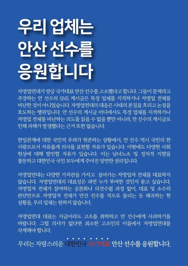 17109936692106.jpg