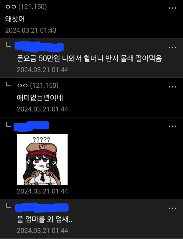 17109936878205.jpg