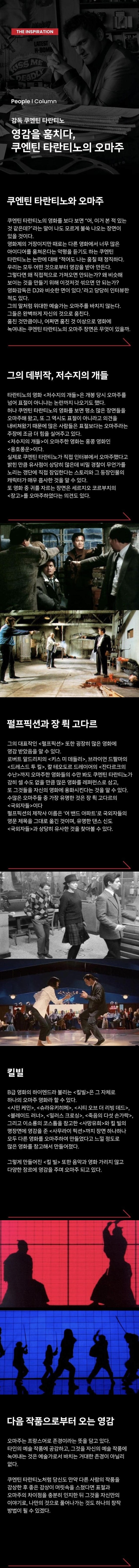 1710993701437.jpg