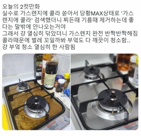17109954787052.jpeg