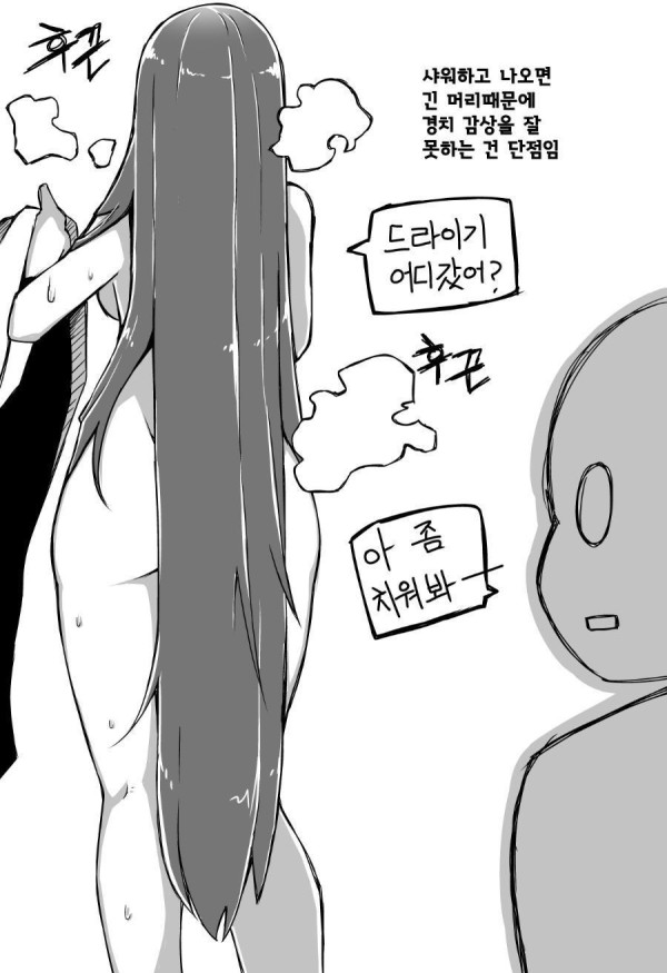 1710995498528.jpeg