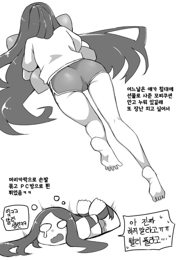 17109954988867.jpeg