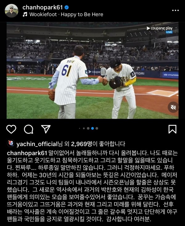 17109990690128.jpeg
