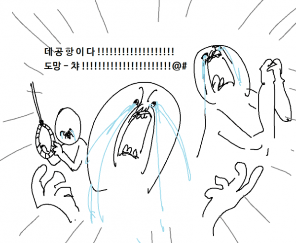 17110008709245.png