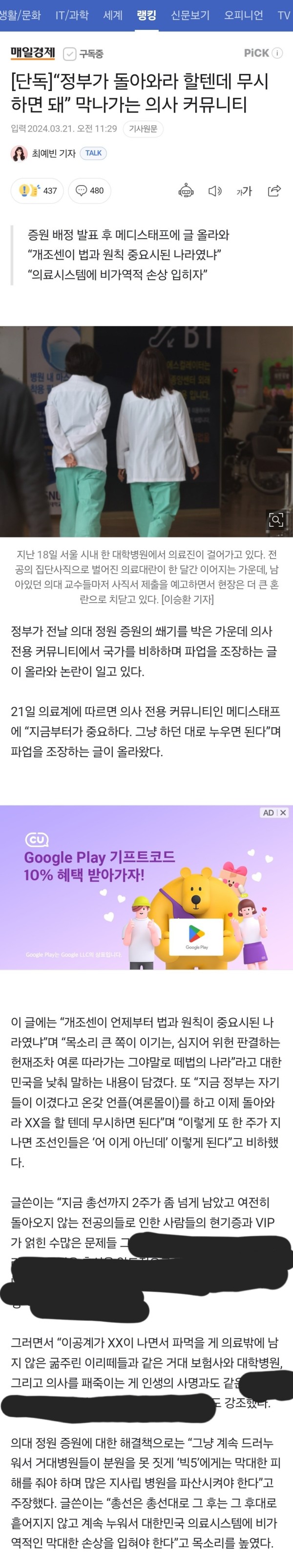 17110009025128.jpg