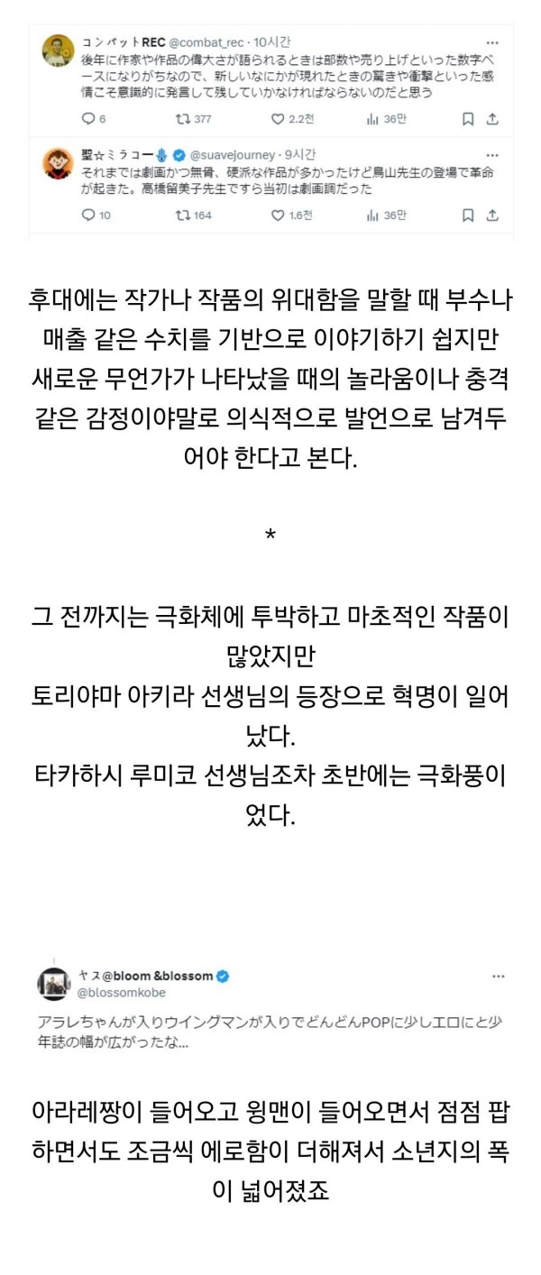 17110044746018.jpeg