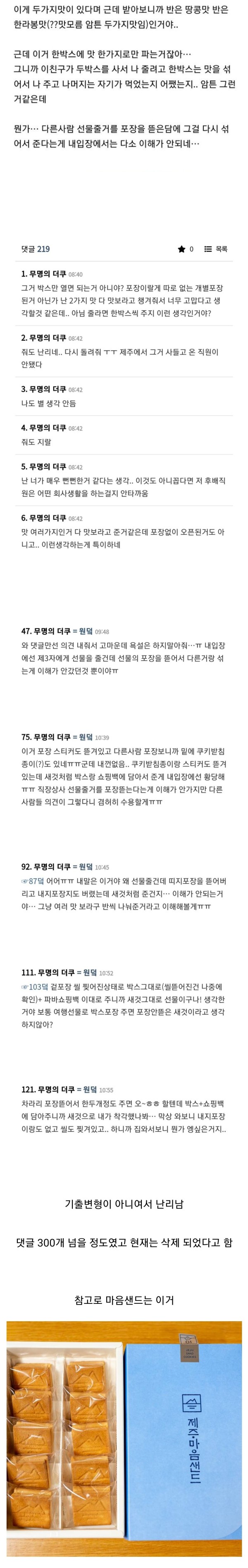 17110044971061.jpg