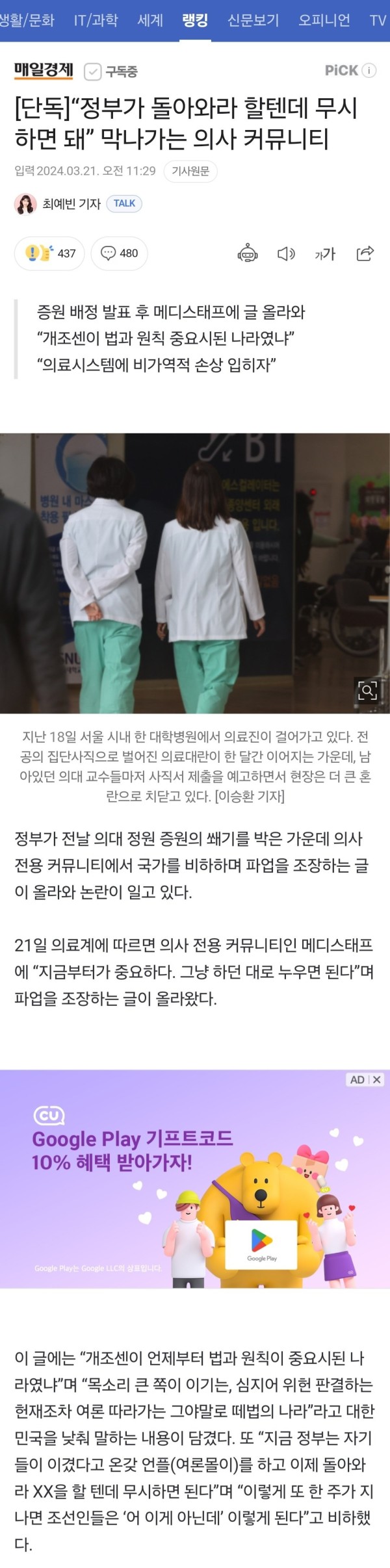 17110080912517.jpg