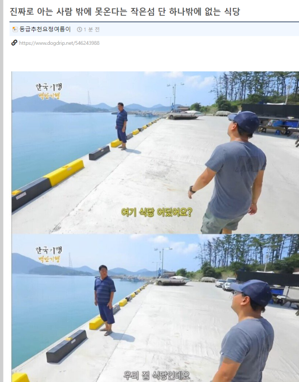 17110098784652.png