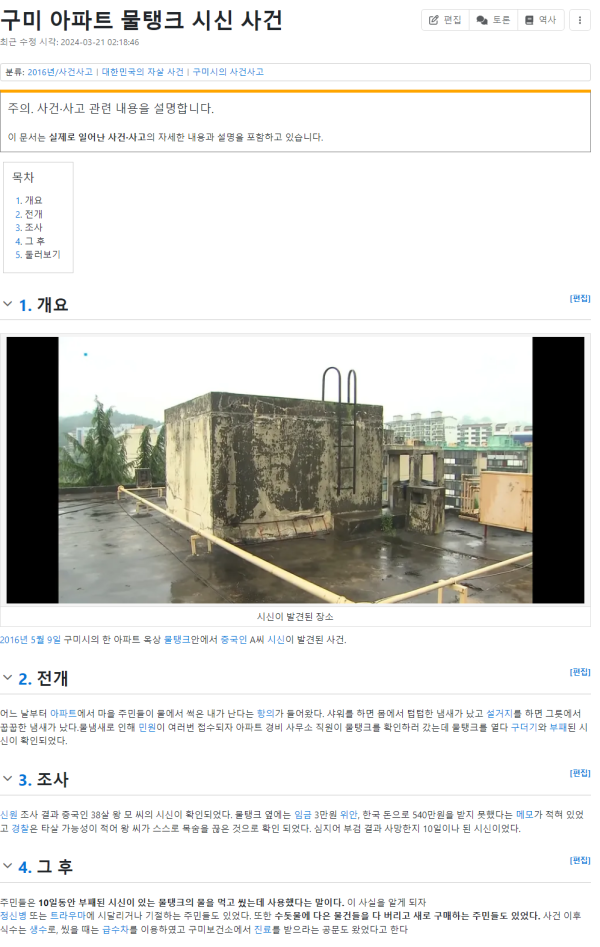 171101168795.png