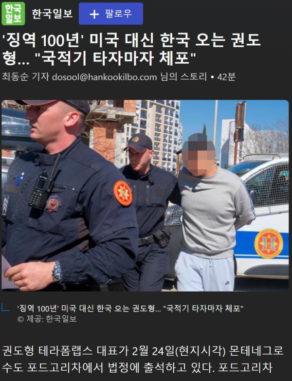 17110117002319.png