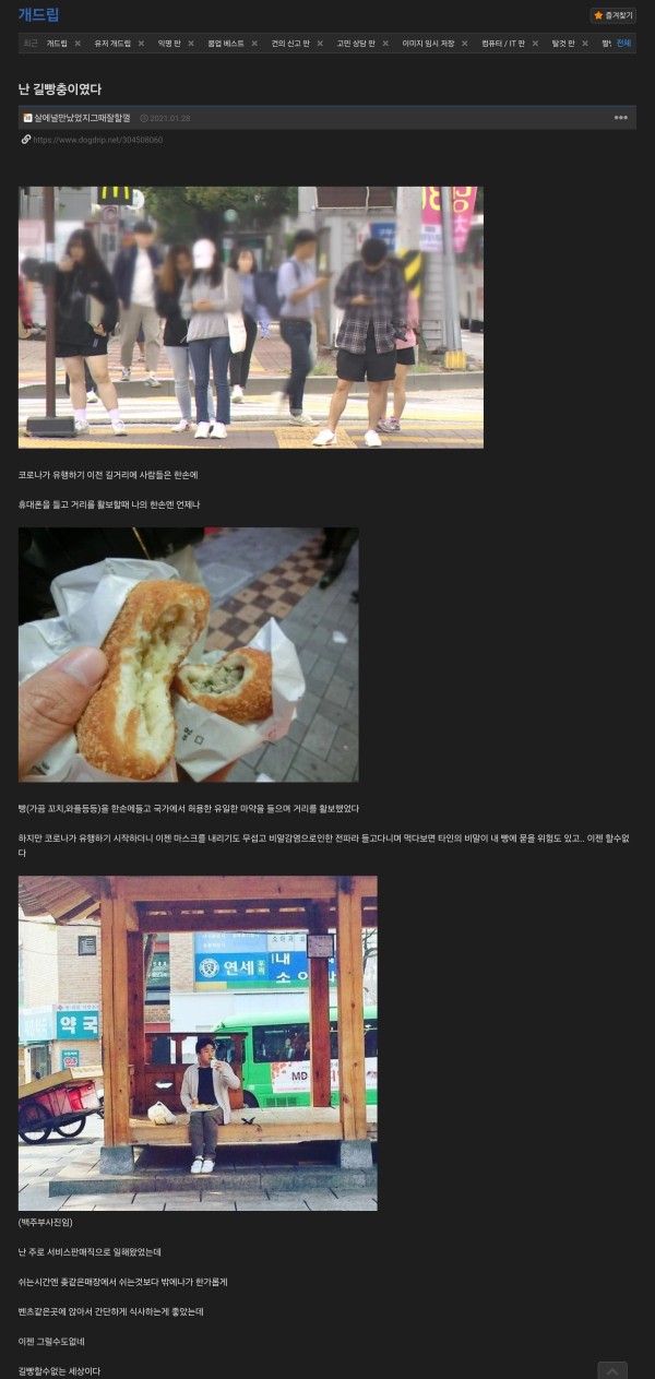 17110134839263.jpg