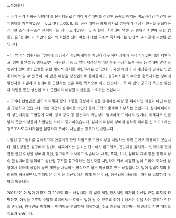 17110152954724.png
