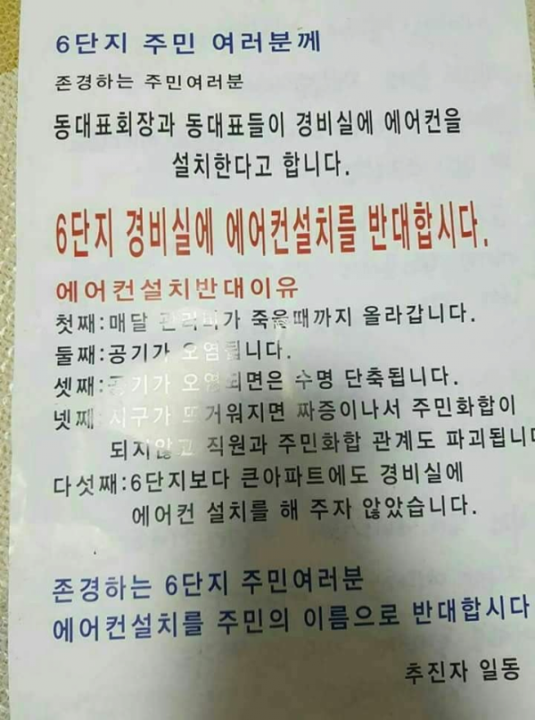 17110152990831.png