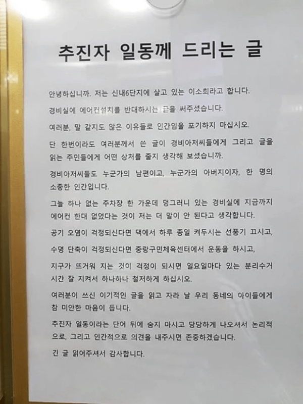 17110153006865.png