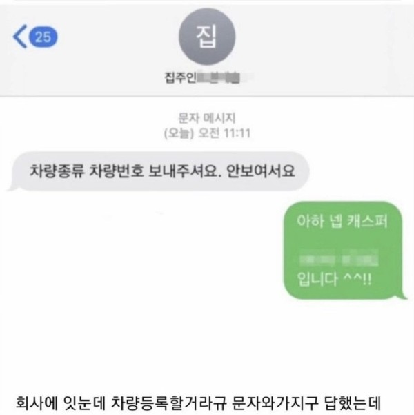 17110170791587.jpg