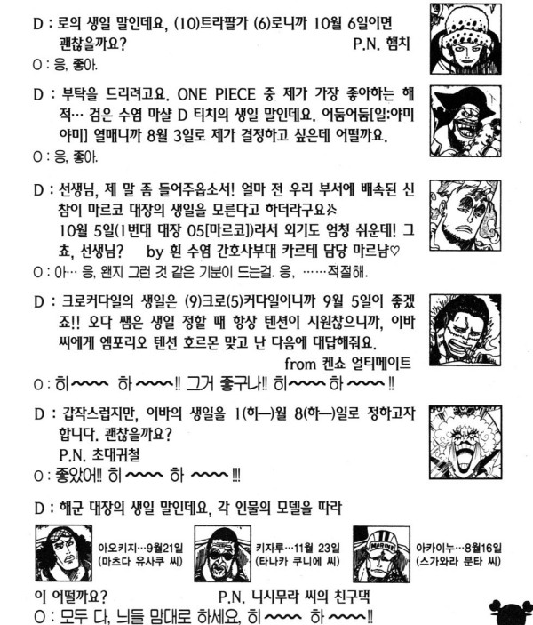 17110188674038.jpg