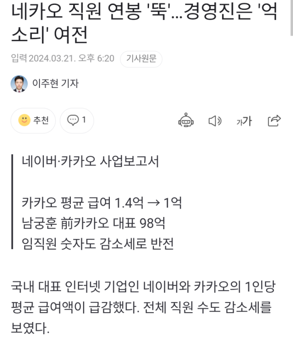 17110188796617.png