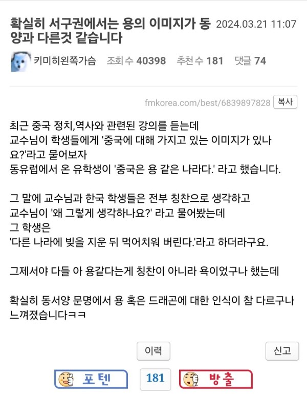 17110206891588.jpg