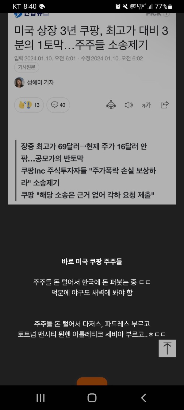 17110224946705.jpg