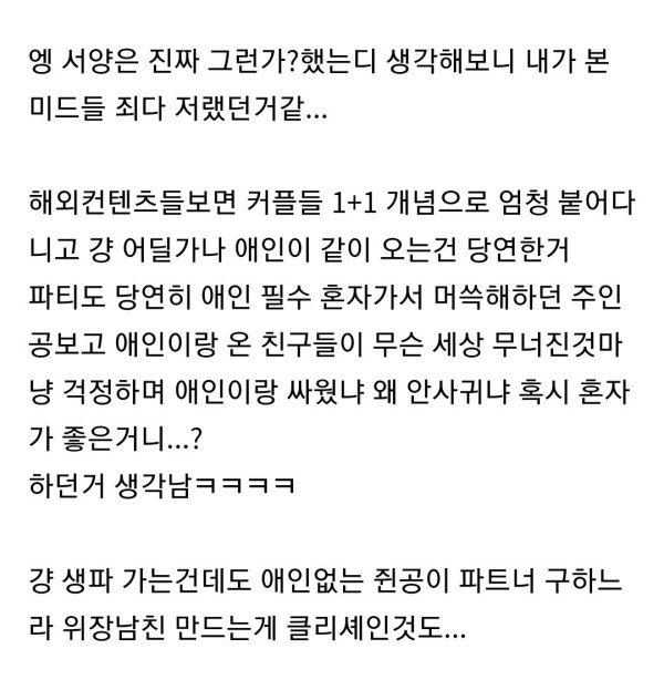 17110260821392.jpg