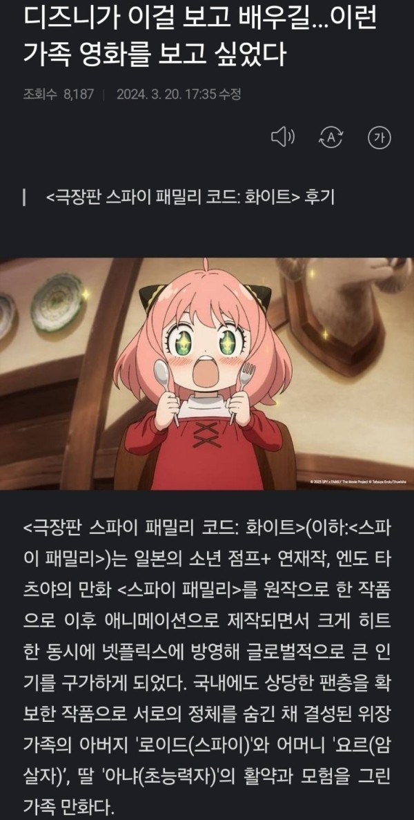 17110260888817.jpg
