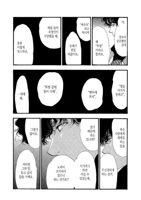 1711027875448.jpg