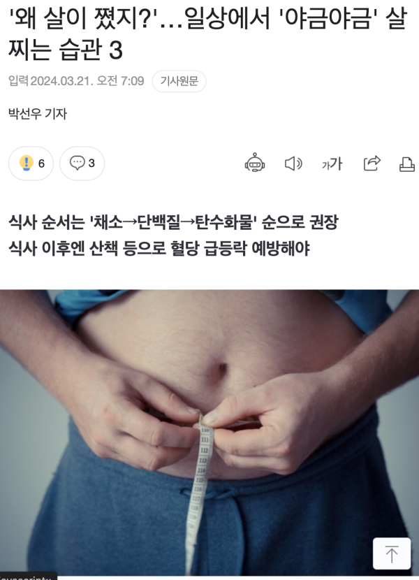17110297017199.png