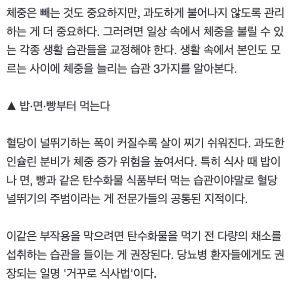 17110297046712.png